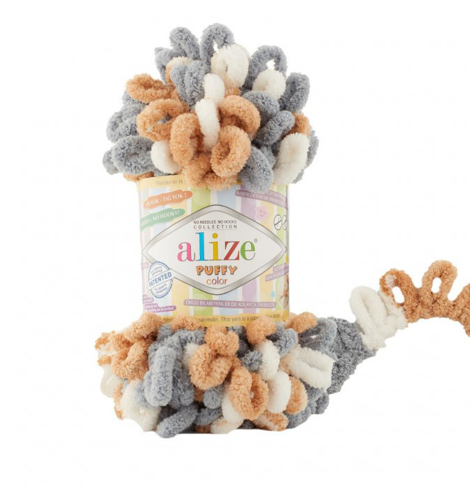 MPUFFY-6395 - Δίχρωμο Ταμπά-Γκρι-6395